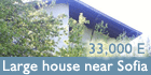 Large house near Sofia Sale: 33,000 Euros
