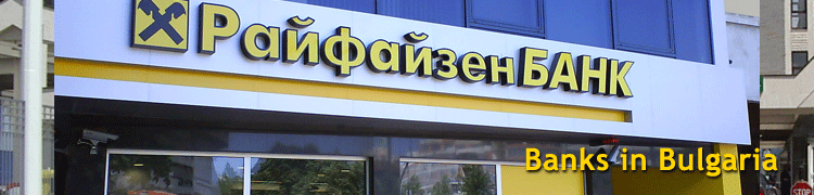 Banks in Bulgaria