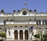 Bulgarian Parliament