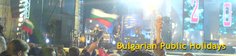 Bulgarian Public Holidays