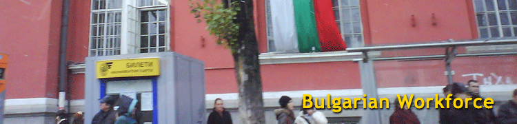Bulgarian Workforce