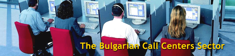 Bulgarian Textile Sector