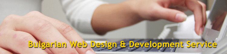 Web Design in Bulgaria
