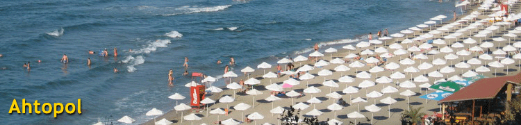 Ahtopol - Bulgarian Black Sea Summer Resort Information - Invest Bulgaria