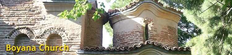 Boyana Church - Bulgarian UNESCO Protected Site Information - Invest Bulgaria