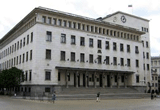 BULGARIAN NATIONAL BANK