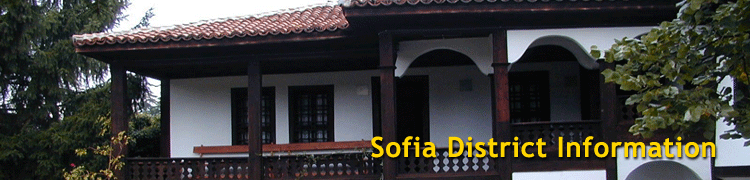 Sofia District - City and District Information - Invest Bulgaria
