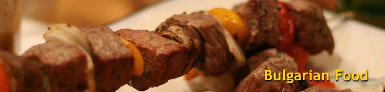 Sirene po Shopski - Bulgarian Food - Invest Bulgaria.com