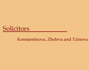 KONSTANTINOVA, ZHELEVA AND TZINOVA