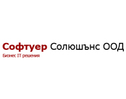 SOFTWARE SOLUTIONS LTD.