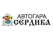 BUS STATION SERDIKA