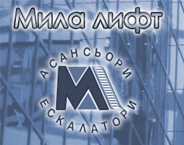 MILA LIFT LTD.