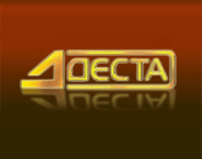 DESTA