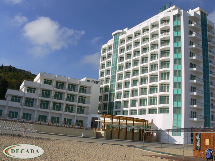 DECADA LTD.