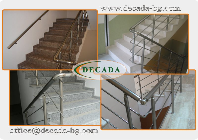 DECADA LTD.