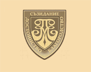 MANDJOUKOV JSC