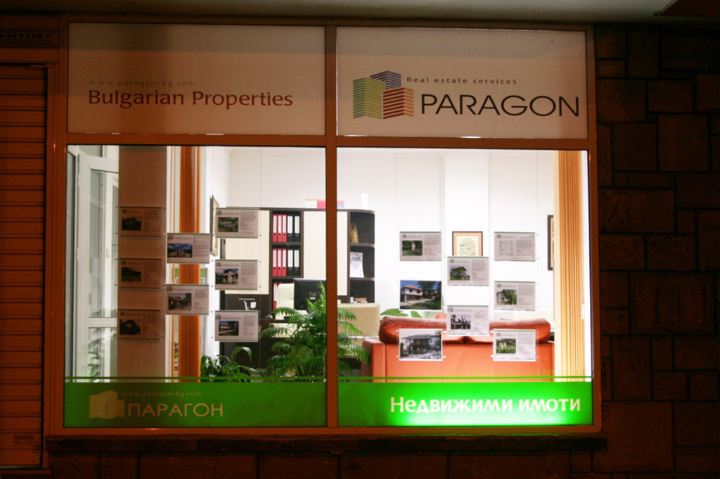 PARAGON BULGARIAN MOUNTAIN PROPERTIES