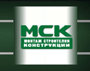 MONTAGE STROITELNI KONSTRUKCII AD (MSK)
