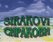 SIRAKOVITRANS