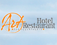 Art Hotel Restaurant Sozopol