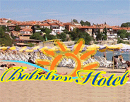 HOTEL BOBCHEV