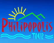 PHILIPOPOLIS TOUR  LTD.