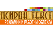 BETAPRINT LTD.