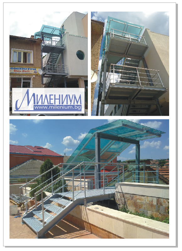MILENIUM LTD.