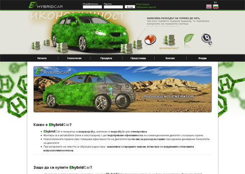 M-DESIGN LTD.