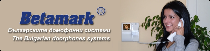 BETAMARK LTD