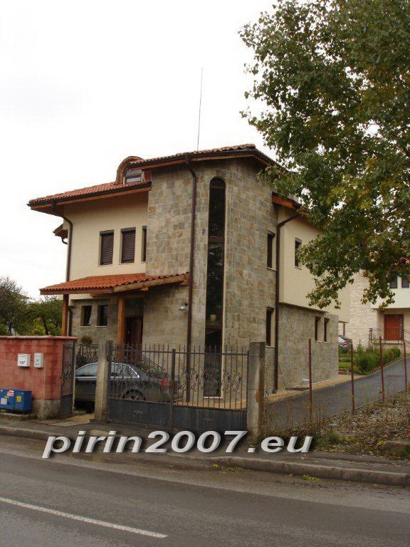 PIRIN 2007