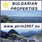 PIRIN 2007