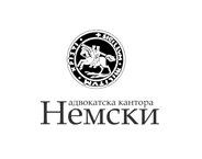 LATCHEZAR NEMSKY