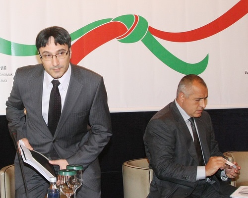 BULGARIAN GOVERNMENT MOVES TO LURE HI-TECH INVESTORS WITH STATE AID