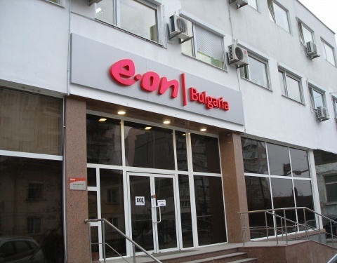 BUSINESS » ENERGY UNICREDIT, RAIFFEISEN SEEK TO BROKER E.ON BULGARIA 33% SALE