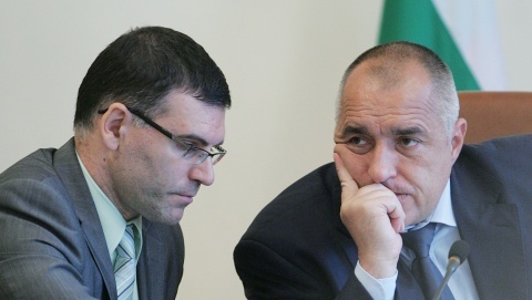 BULGARIA TO AMEND CONSTITUTION FOR FINANCIAL STABILITY BY JUNE