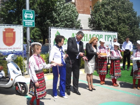 BULGARIA'S DOBRICH LAUNCHES ELECTRIC CARS CHARGING STATION