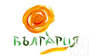 Bulgarian Govt to Invest BGN 5 M in 2012 Tourism Advertising