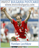 Yordan Letchkov is recognized as one of the best Bulgarian footballers of all times. He is best remembered for scoring the winning goal against Germany during the 1994 World Cup quarter-final, which Bulgaria won 2:1.