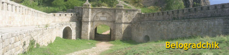 Belogradchik - Famous Bulgarian Town Information - Invest Bulgaria
