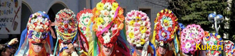 Kukeri - Bulgarian Traditions - Invest Bulgaria.com