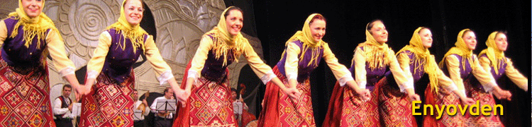 Enyovden in Bulgaria - Bulgarian Traditions - Invest Bulgaria.com