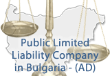 Setting Up Public Limited Liability Company in Bulgaria
