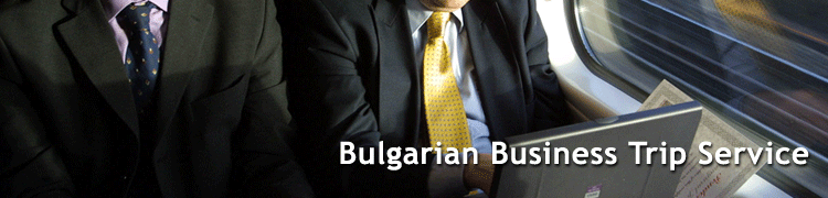 Bulgarian Business Trip
