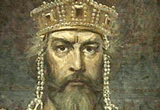 The First Bulgarian Kingdom