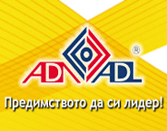 ADL Ltd.