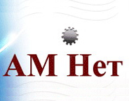 AM Net Ltd