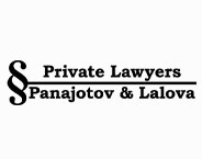 PRIVATE LAWYERS