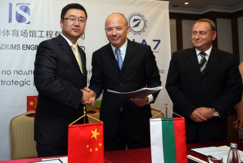 Bulgarian Spa Company Set to Conquer Chinese Market