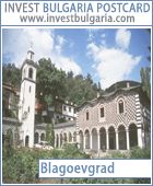 The municipality of Blagoevgrad is located in the southwestern corner of Bulgaria and covers an area of approximately 628 km2, on which Blagoevgrad itself and 25 adjacent villages are situated.